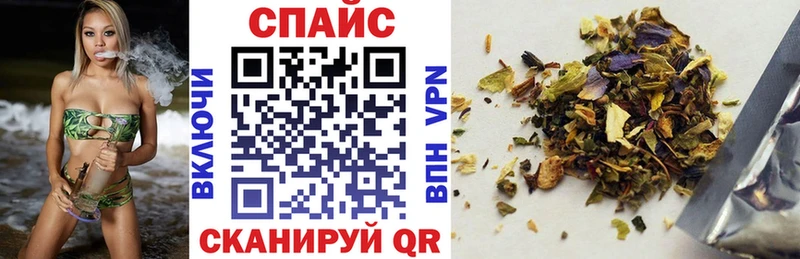 Купить закладки  Юрга  Бутират жидкий экстази 