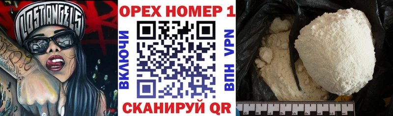 КОКАИН 98%  Купить закладки  Юрга 