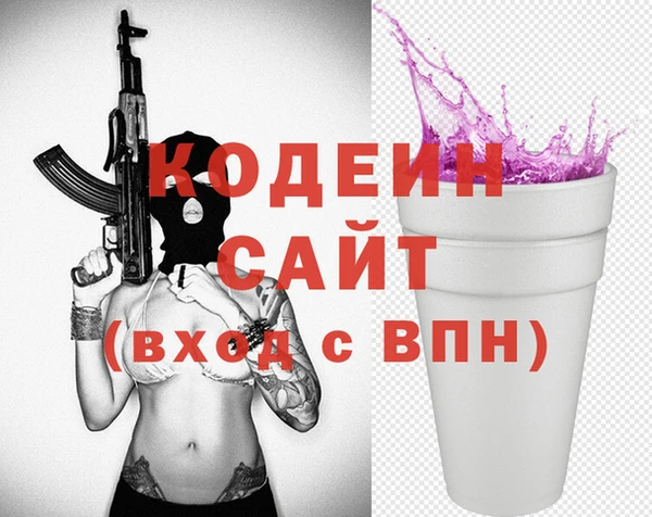 jwh Пролетарск