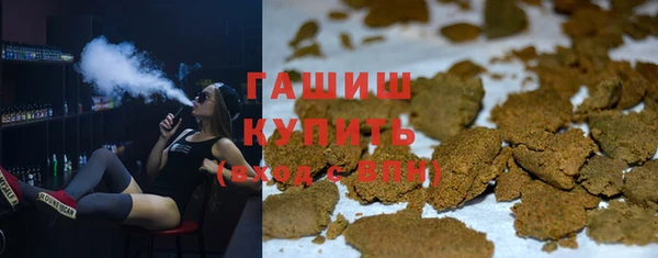 кристаллы Приозерск