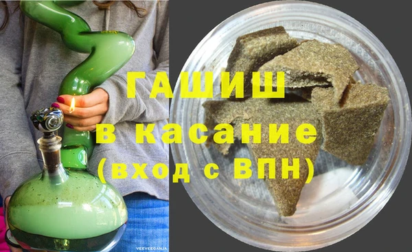 jwh Пролетарск