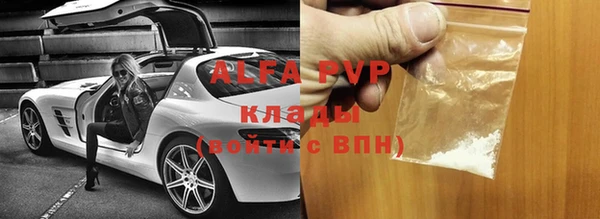 jwh Пролетарск