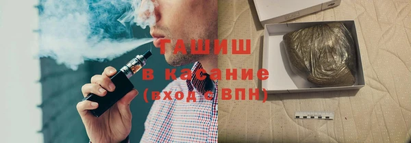jwh Пролетарск