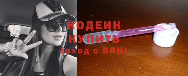 кристаллы Приозерск
