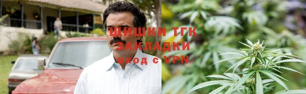 jwh Пролетарск