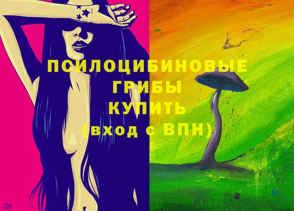 jwh Пролетарск