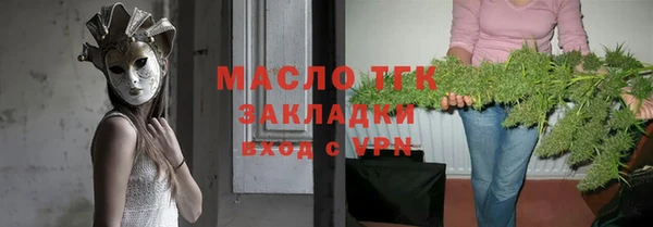 jwh Пролетарск