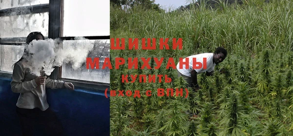 кристаллы Приозерск