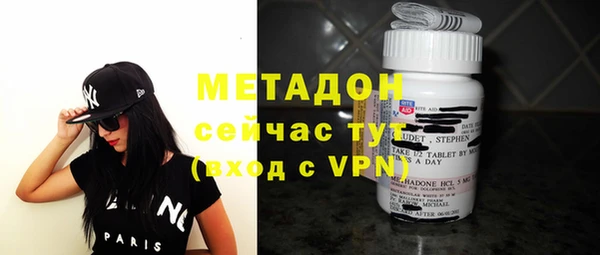 кристаллы Приозерск