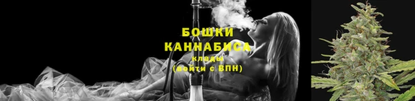 кокаин VHQ Протвино