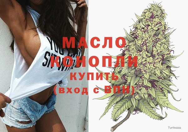 jwh Пролетарск