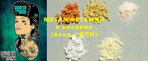 jwh Пролетарск