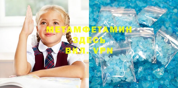 jwh Пролетарск