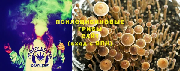 кокаин VHQ Протвино