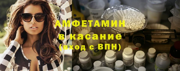 jwh Пролетарск