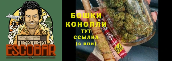 jwh Пролетарск