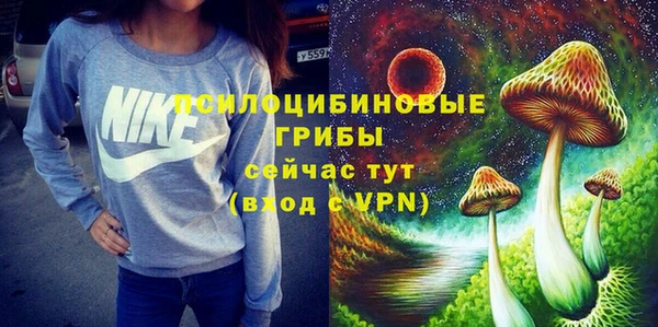 jwh Пролетарск