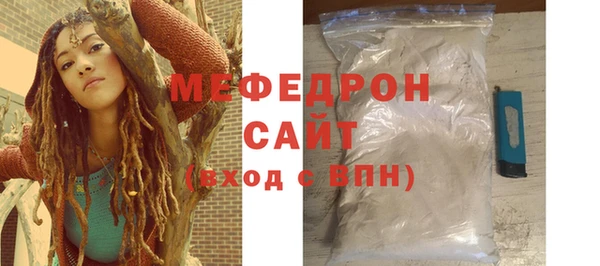 кристаллы Приозерск