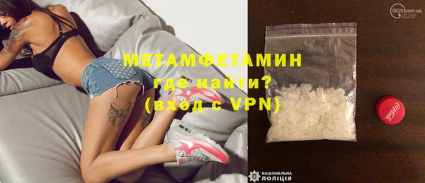 кристаллы Приозерск